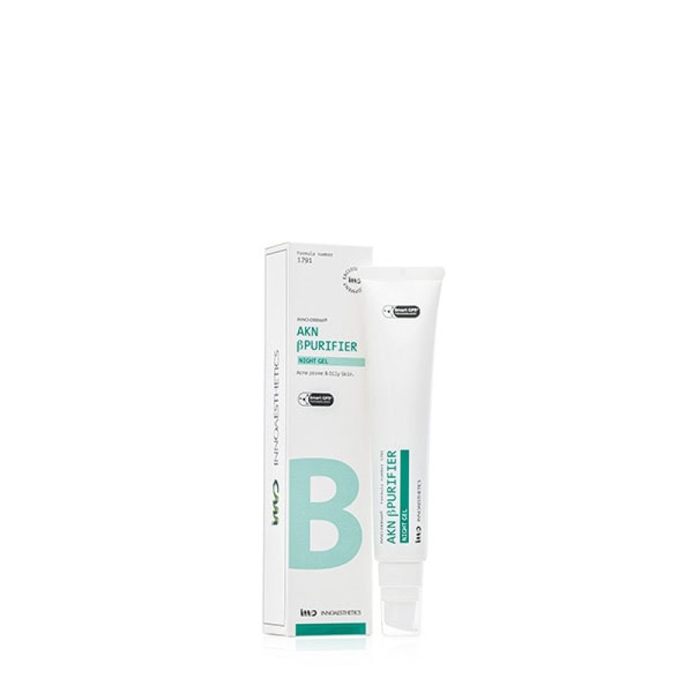 DERMA-AKN-PURIFIER-NIGHT-woo